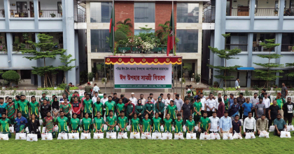 ঈদ উপহার পেলেন আনসার-ভিডিপির ২৮ হাজার ৩৬৫ সদস্য ও কর্মচারী