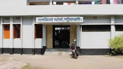 দশমিনায় প্রবাসীর স্ত্রীর গলায় ফাঁস দিয়ে আত্মহত্যা