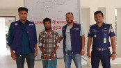 খালুর বিরুদ্ধে কিশোরী ধর্ষণের অভিযোগ, আটক ১