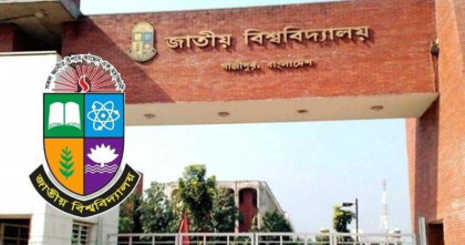 ২ জুন থেকে প্রথমবর্ষের ক্লাস শুরুর নোটিশ, ছুটিই শেষ হবে ৬ জুন!