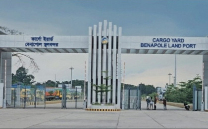 ঈদে বেনাপোল বন্দরে সাত দিন আমদানি-রপ্তানি বন্ধ