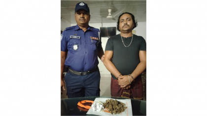 নেত্রকোনা বারহাট্টায় চা দোকানে গাঁজার ব্যবসা