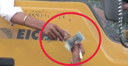 সর্বত্র নীরব চাঁদাবাজির দৌরাত্ম্য
