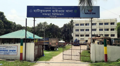 ৫০০ টাকা চাঁদার অভিযোগে ৫ পুলিশ প্রত্যাহার