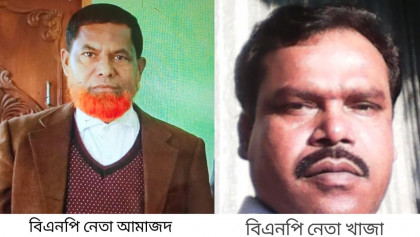 বগুড়ায় বিএনপি নেতাসহ ইউপি সদস্যের বিরুদ্ধে বালু চুরির অভিযোগ