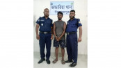 পিরোজপুরে গরুর হাটে চাঁদাবাজি, যুবক গ্রেফতার