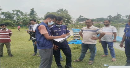 বরগুনায় সিভিল সার্জন অফিসের পাশ থেকে নারীর অর্ধগলিত মরদেহ উদ্ধার