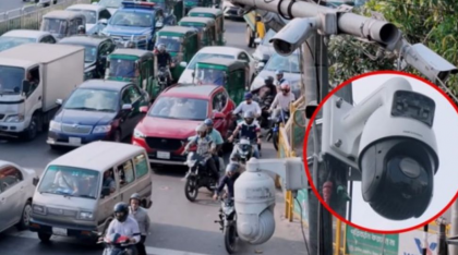 এআই ট্রাফিক ব্যবস্থাকে ব্যবহার করে ফিশিং প্রতারণা

