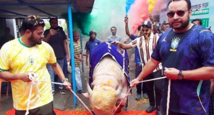বিশ্বজুড়ে ভাইরাল সেই ‘ডোনাল্ড ট্রাম্প’কে লাল গালিচায় বিদায় 