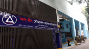 আদ্-দ্বীন হাসপাতালে ৬ নবজাতকের মৃত্যু: দুঃখ প্রকাশ, তদন্তে সহযোগিতার আশ্বাস