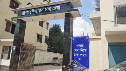 পশুর হাটে সংঘর্ষে নিহত ১