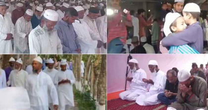 সৌদির সঙ্গে মিল রেখে রাজধানীসহ বিভিন্ন জায়গায় ঈদের নামাজ অনুষ্ঠিত