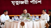 দায়িত্বশীল ভূমিকায় কাঙ্ক্ষিত বাংলাদেশ গড়ে উঠবে: প্রধানমন্ত্রী