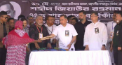 দুস্থদের মাঝে খাদ্যসামগ্রী ও বস্ত্র বিতরণ উদ্বোধন করলেন প্রধানমন্ত্রী