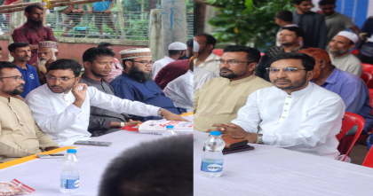 গফরগাঁওয়ে ক্রীড়া প্রতিযোগিতা ও ঈদ পুনর্মিলনী অনুষ্ঠিত