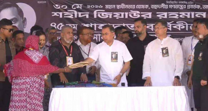 দুস্থদের মাঝে খাদ্যসামগ্রী ও বস্ত্র বিতরণ উদ্বোধন করলেন প্রধানমন্ত্রী