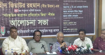 জামায়াতে গুপ্ত চাঁদাবাজ আশ্রয় নিয়েছে: রিজভী