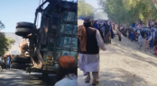 আফগানিস্তানে ট্রাক উল্টে নিহত ২২