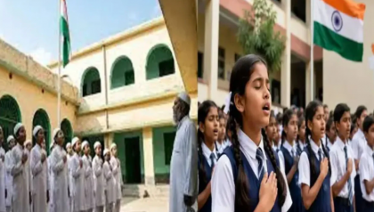 পশ্চিমবঙ্গে স্কুল-মাদ্রাসায় আজ থেকেই বাধ্যতামূলক ‘বন্দে মাতরম’