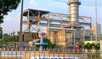 শাহজীবাজার বিদ্যুৎকেন্দ্রে প্রতিদিন কোটি টাকার লোকসান