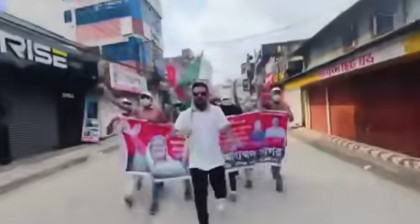 হবিগঞ্জে নিষিদ্ধ ঘোষিত ছাত্রলীগের বিক্ষোভ মিছিল