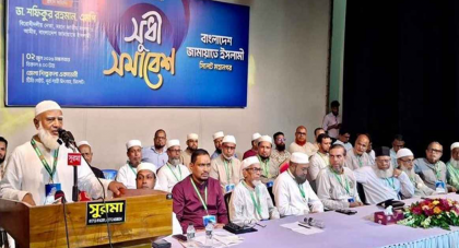 লুটপাটকারীকে ইসলামী ব্যাংকের চেয়ারে বসানোর ফল ভালো হবে না