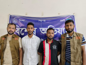 সাভারে নিষিদ্ধ ঘোষিত সংগঠনের দুই নেতা-কর্মী গ্রেফতার

