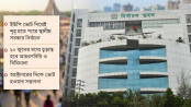 স্থানীয় নির্বাচন: অঙ্গীকারনামা বাদ, বাড়ছে জামানত