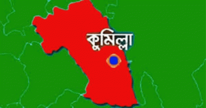 কুমিল্লার চৌদ্দগ্রামে মাদকসেবীদের হামলার প্রতিবাদে মানববন্ধন, গ্রেপ্তারের দাবি 