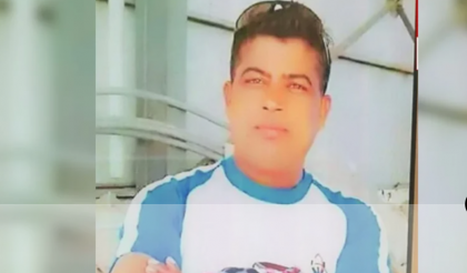 ইন্টারপোলের রেড নোটিশভুক্ত বাংলাদেশি লিবিয়ায় গ্রেপ্তার