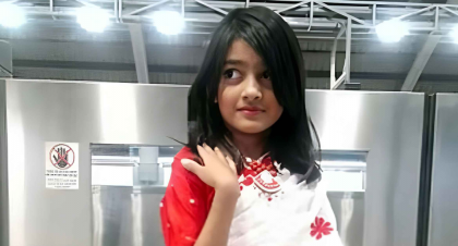 রামিসা হত্যা মামলার রায় রবিবার 