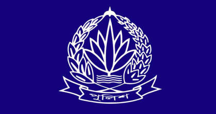 পাঁচ ডিআইজি অতিরিক্ত আইজিপি পদে পদোন্নতি পেলেন

