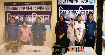 সুপারির ডাটায় কৌশলে ইয়াবা পাচার, মিরসরাইয়ে আটক তিন