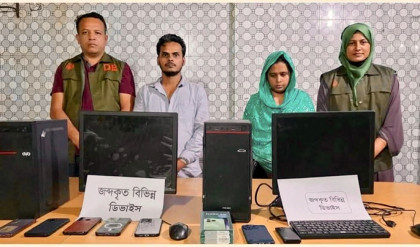 কুমিল্লায় কর্মকর্তাদের প্রত্যাহারের নামে ভুয়া চিঠি ইস্যুকারী মূল হোতাসহ আটক-২
