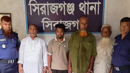সিরাজগঞ্জে আওয়ামী লীগের চার নেতাকর্মী গ্রেপ্তার