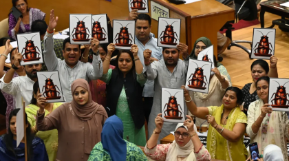 বাংলাদেশ, নেপালে বিক্ষোভের মত দ্রুত বাড়ছে ভারতের ককরোচ পার্টি
