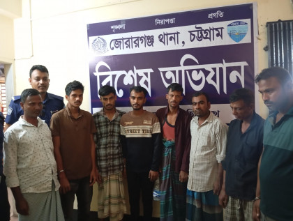 মিরসরাইয়ে পৃথক অভিযানে আটজন গ্রেফতার