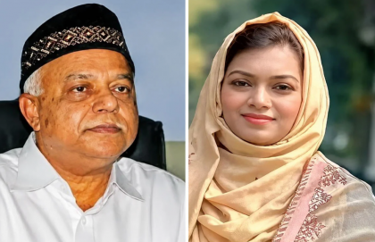 ফটিকছড়িতে ছাত্রলীগের সভা-মিছিল: সাবেক মেয়র-এমপিসহ ২৯ জনের বিরুদ্ধে মামলা