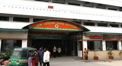 ২০২৫ সালে ধর্ষণের অভিযোগ নিয়ে ঢামেক হাসপাতালে এসেছেন ১১০০ নারী