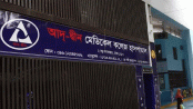 আদ্-দ্বীনে মারা যাওয়া প্রতি শিশুর পরিবার পাবে ৮০ লাখ টাকা: শিশির মনির