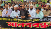 যোগ্য ও অভিজ্ঞদের বাদ দিয়ে স্বাস্থ্যখাতে চলছে ফ্যাসিবাদের পুনর্বাসন 