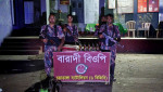 চুয়াডাঙ্গায় বিজিবির অভিযানে ৯ লাখ টাকার মাদক ও মালামাল জব্দ