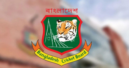 বিসিবি নির্বাচনের ভোটগ্রহণ চলছে