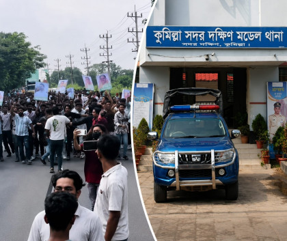 কুমিল্লায় নিষিদ্ধ ছাত্রলীগের বিক্ষোভ মিছিল শেষে আটক ৪৬, জব্দ ৫টি যানবাহন

