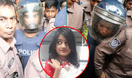 রামিসা হত্যা ও ধর্ষণ মামলার রায় পড়া শুরু