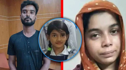 রামিসা হত্যায় সোহেল ও তার স্ত্রী স্বপ্নার মৃত্যুদণ্ড