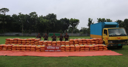 ব্রাহ্মণবাড়িয়ায় কোটি টাকার ভারতীয় জিরা উদ্ধার: কাভার্ড ভ্যান জব্দ