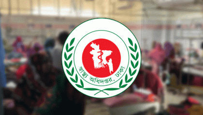 এক দিনে হাম ও উপসর্গে আট মৃত্যু