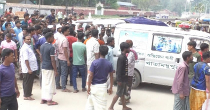 সৈয়দপুরে পেট্রোল ছিটিয়ে আগুন: দগ্ধ বৃদ্ধের মৃত্যু; লাশ নিয়ে থানা ঘেরাও ও সড়ক অবরোধ 