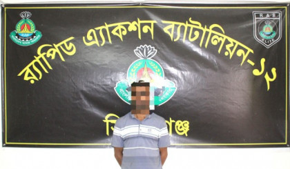 সিরাজগঞ্জ যমুনা সেতু এলাকায় ইয়াবা-হেরোইনসহ গ্রেপ্তার ১